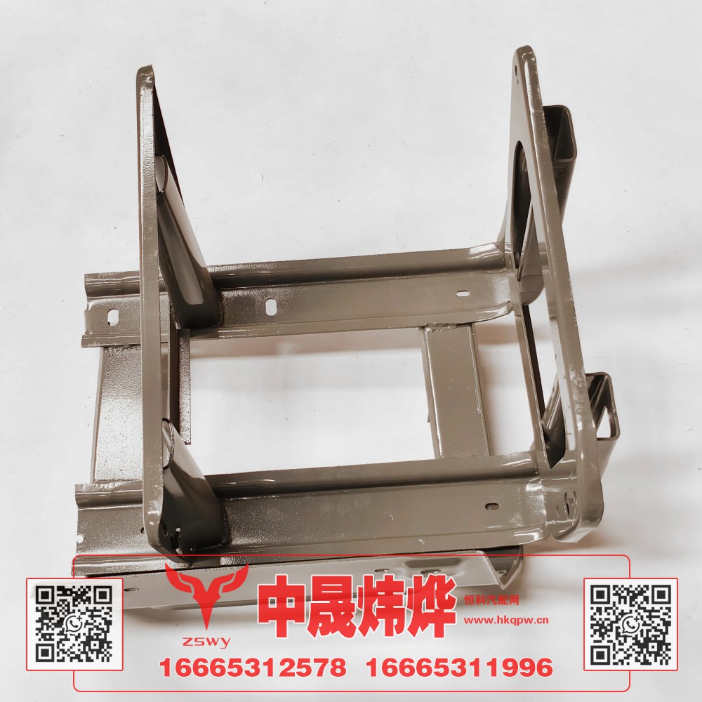 WG1671240229,豪沃E7-N7低位踏板骨架左,济南中晟炜烨国际贸易有限公司