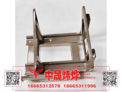 WG1671240229,豪沃E7-N7低位踏板骨架左,济南中晟炜烨国际贸易有限公司