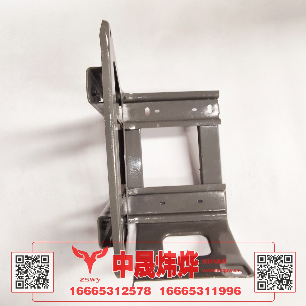 WG1671240246,豪沃E7-N7高位踏板骨架右,济南中晟炜烨国际贸易有限公司