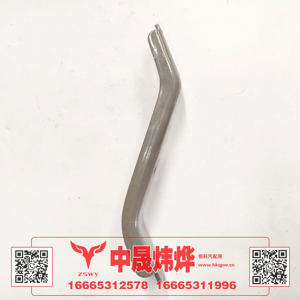 WG1671240277,豪沃E7-N7加强支架高位,济南中晟炜烨国际贸易有限公司