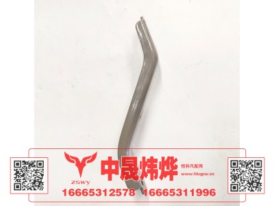 WG1671240277,豪沃E7-N7加强支架高位,济南中晟炜烨国际贸易有限公司
