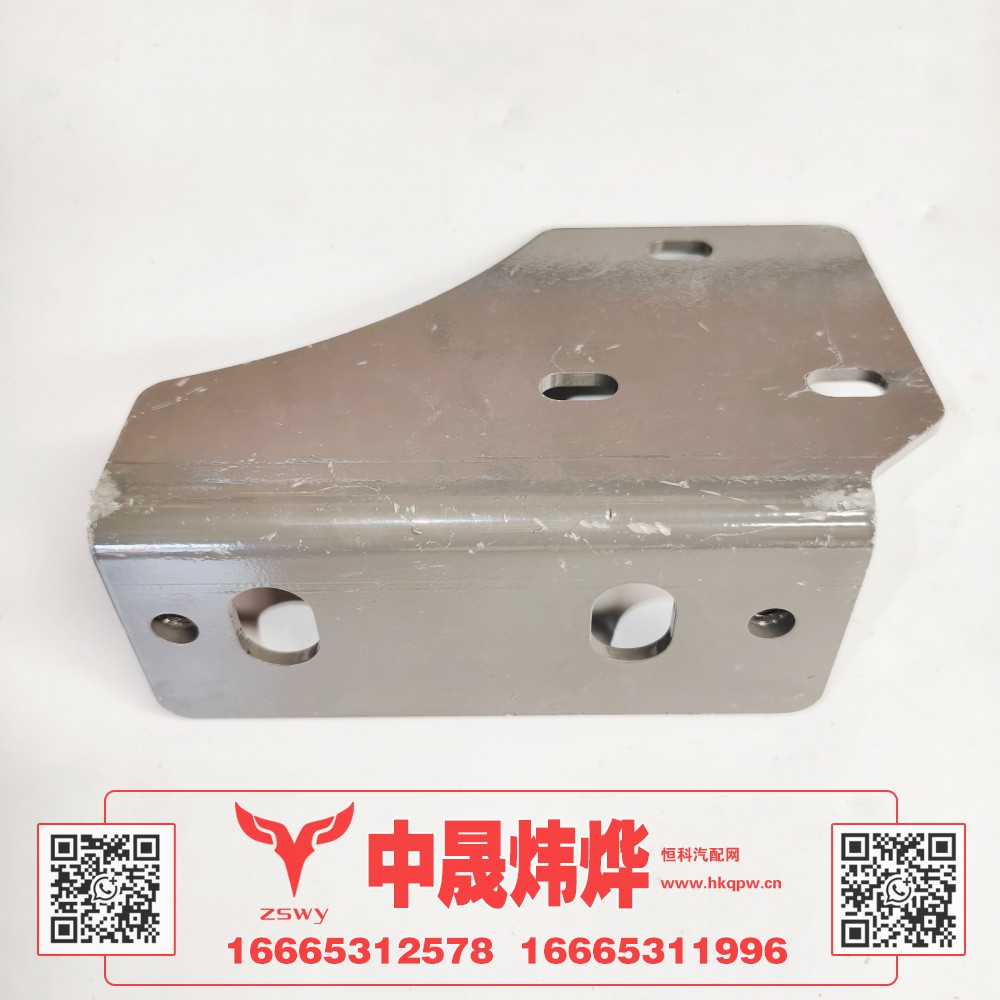 WG1671240280,豪沃E7-N7右固定支架,济南中晟炜烨国际贸易有限公司