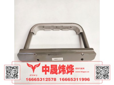WG1671240281,豪沃E7-N7左侧U型踏板,济南中晟炜烨国际贸易有限公司