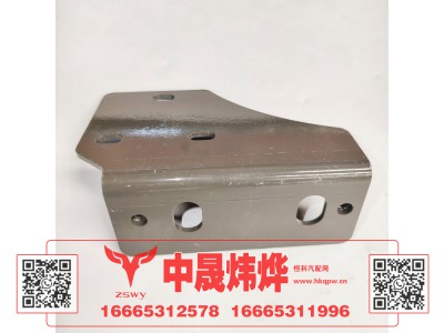 WG1671240295,豪沃E7-N7左固定支架,济南中晟炜烨国际贸易有限公司