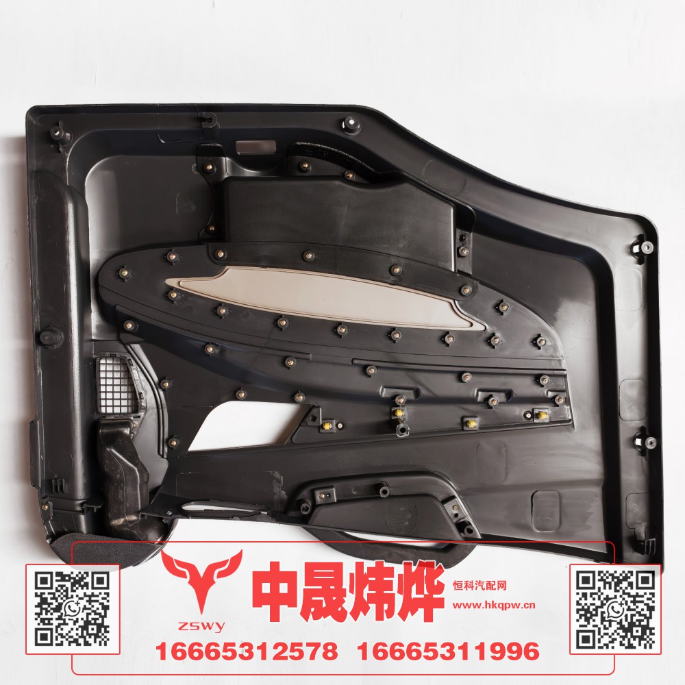 WG1671330160豪沃E7-N7车门内饰板右  92×67×9 4.1kg