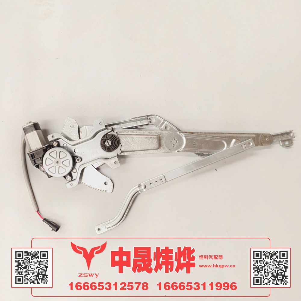 WG1671330201豪沃E7-N7左玻璃升降器 70×21×7 2.5kg