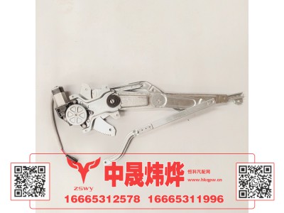 WG1671330201,豪沃E7-N7左玻璃升降器,济南中晟炜烨国际贸易有限公司