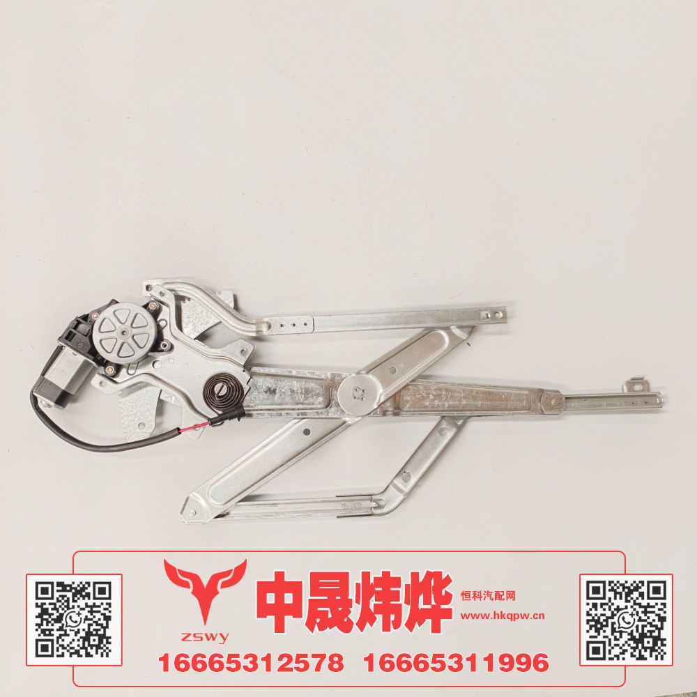 WG1671330202豪沃E7-N7右玻璃升降器 70×21×7 2.5kg
