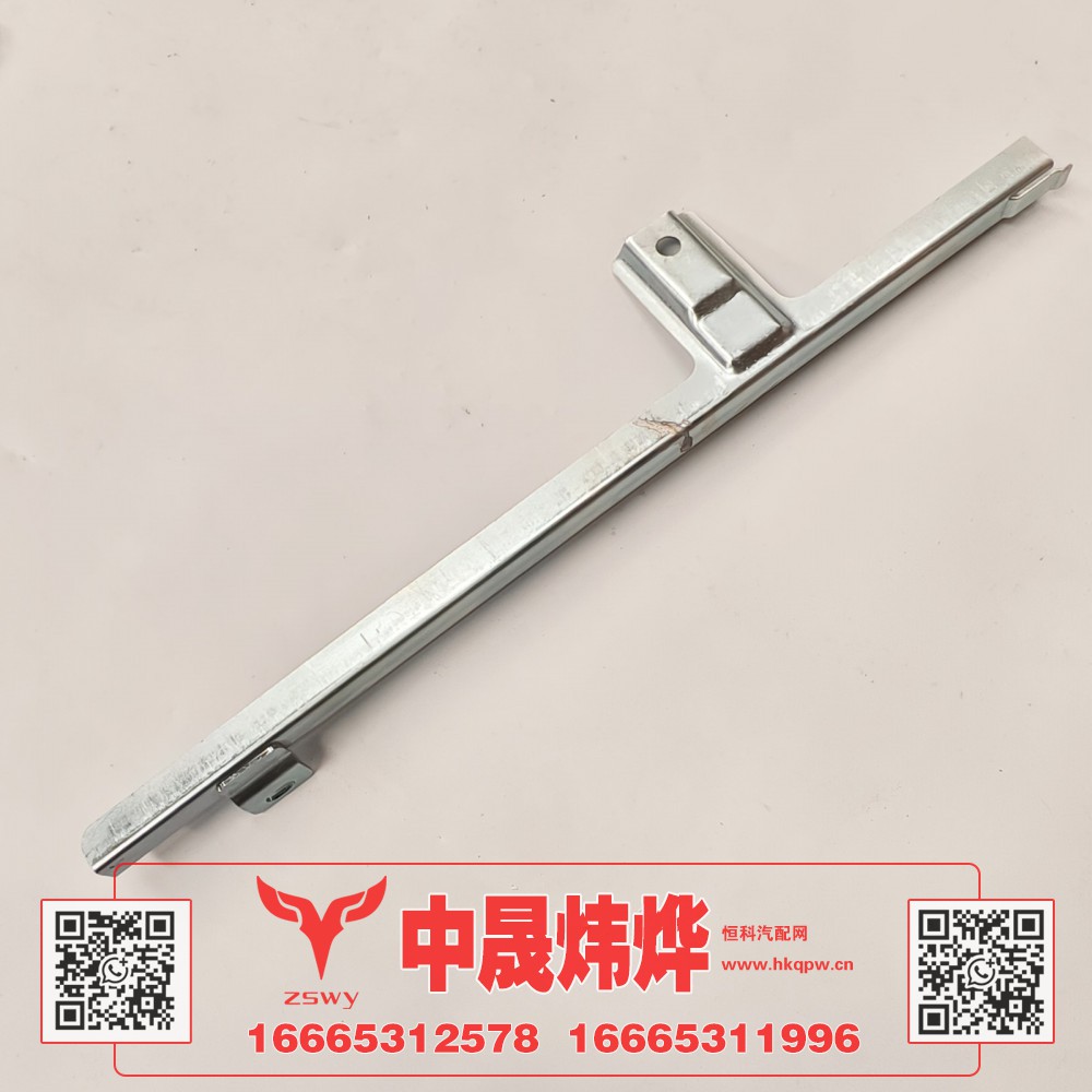 WG1671330237豪沃E7-N7左下后玻璃托架 46.4×8.5×4 0.3kg图2