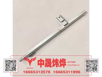 WG1671330237,豪沃E7-N7左下后玻璃托架,济南中晟炜烨国际贸易有限公司