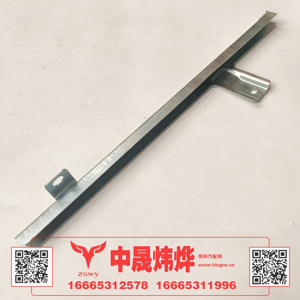 WG1671330237豪沃E7-N7左下后玻璃托架 46.4×8.5×4 0.3kg图1
