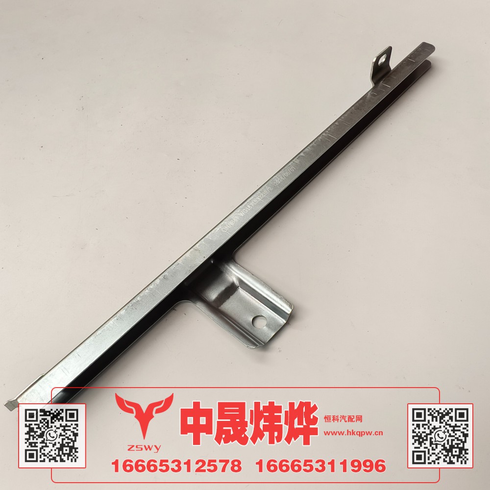 WG1671330238豪沃E7-N7右下后玻璃托架 46.4×8.5×4 0.3kg图2