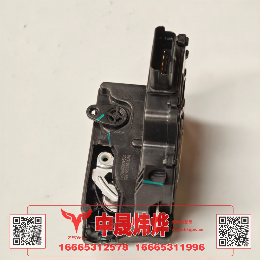 WG1671340152,豪沃E7-N7右车门锁体,济南中晟炜烨国际贸易有限公司