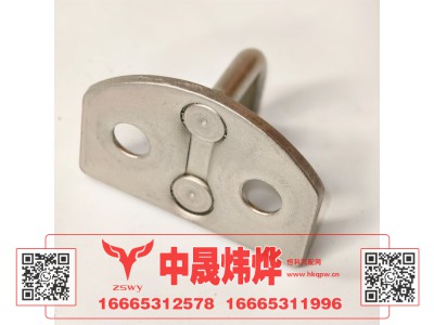 WG1671340158,豪沃E7-N7车门锁鼻,济南中晟炜烨国际贸易有限公司