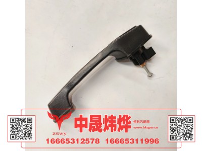 WG1671340162,豪沃E7-N7右车门外把手,济南中晟炜烨国际贸易有限公司