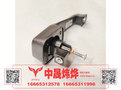 WG1671340162,豪沃E7-N7右车门外把手,济南中晟炜烨国际贸易有限公司
