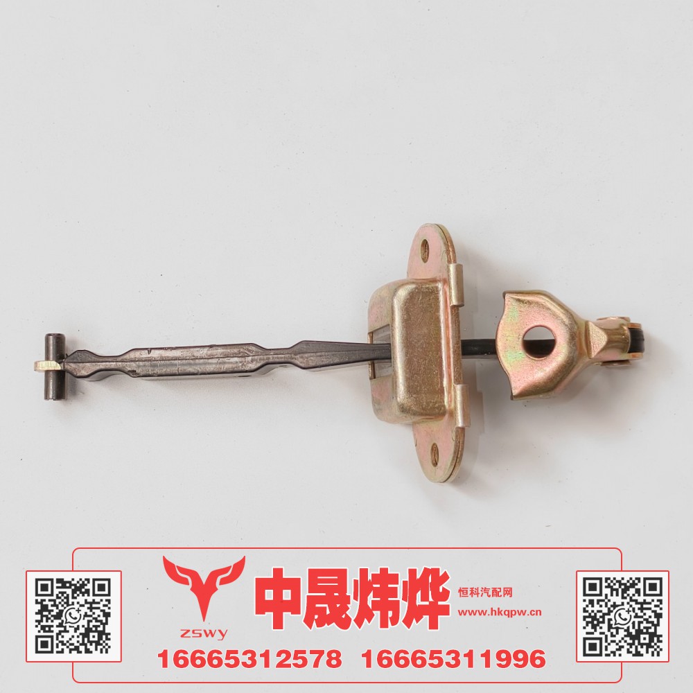 WG1671340164豪沃E7-N7车门限位器 18×8×4 0.2kg