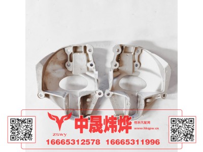 WG1671430035,豪沃MAX前悬上支架左,济南中晟炜烨国际贸易有限公司
