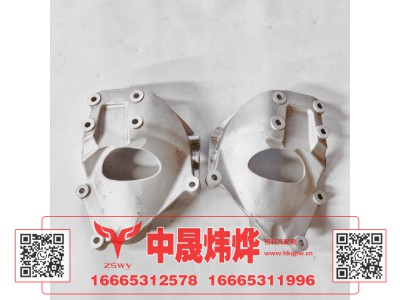 WG1671430035,豪沃MAX前悬上支架左,济南中晟炜烨国际贸易有限公司