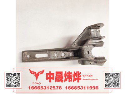 WG1671430110,豪沃E7-N7前悬右上支架,济南中晟炜烨国际贸易有限公司
