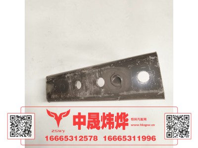 WG1671430142,豪沃E7-N7减震器支架,济南中晟炜烨国际贸易有限公司