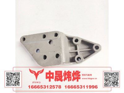 WG1671430142,豪沃E7-N7前悬摆臂支座,济南中晟炜烨国际贸易有限公司