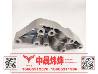 WG1671430142,豪沃E7-N7前悬摆臂支座,济南中晟炜烨国际贸易有限公司