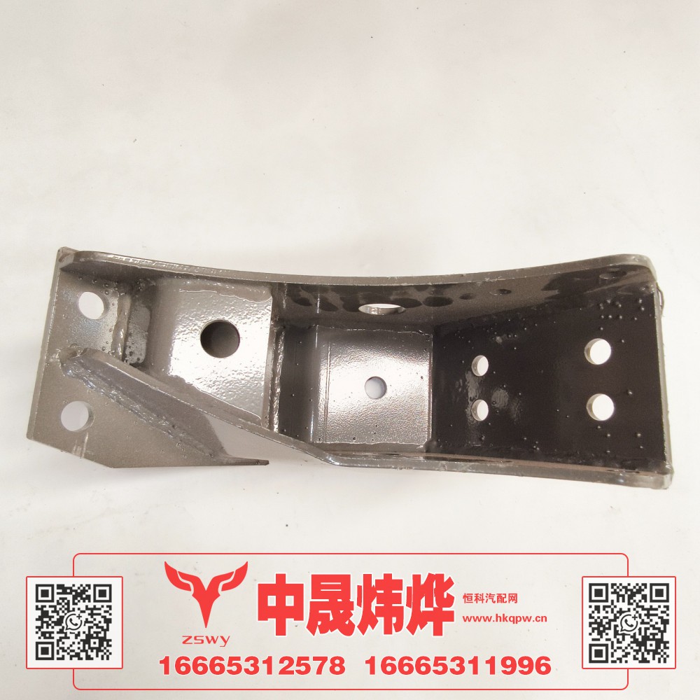WG1671430146豪沃摆臂下连接支架 31×16×11 4.2kg