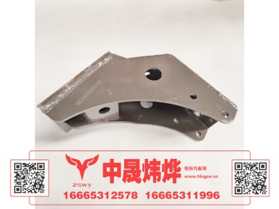 WG1671430146,豪沃摆臂下连接支架,济南中晟炜烨国际贸易有限公司