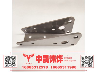 WG1671430147,豪沃E7-N7摆臂下连接支架,济南中晟炜烨国际贸易有限公司