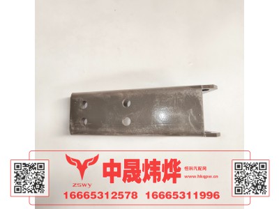 WG1671430147,豪沃E7-N7摆臂下连接支架,济南中晟炜烨国际贸易有限公司