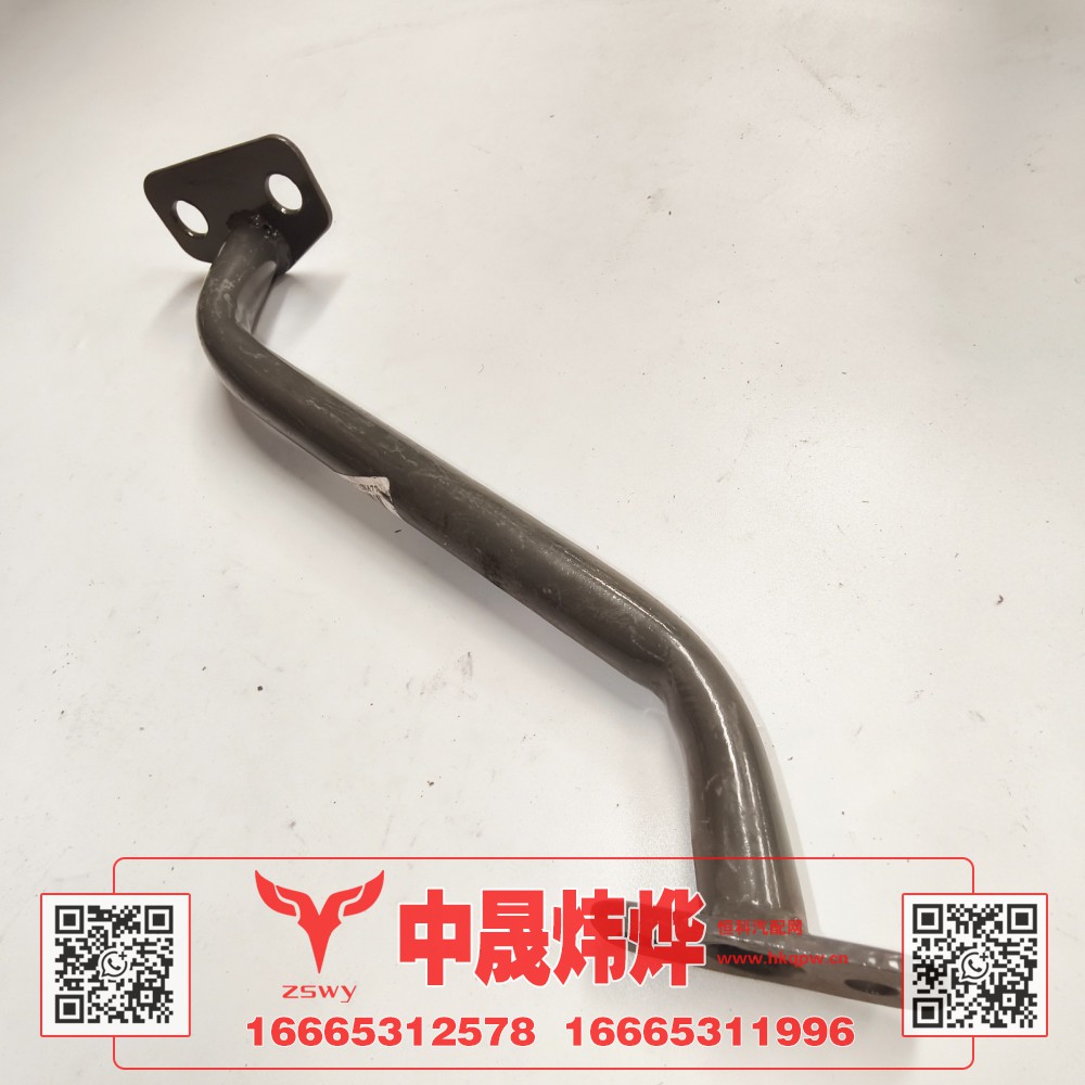 WG1671430155豪沃E7-N7固定支架左 37×8×4 0.5kg
