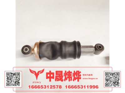 WG1671430192,豪沃E7-N7前悬减震气囊,济南中晟炜烨国际贸易有限公司