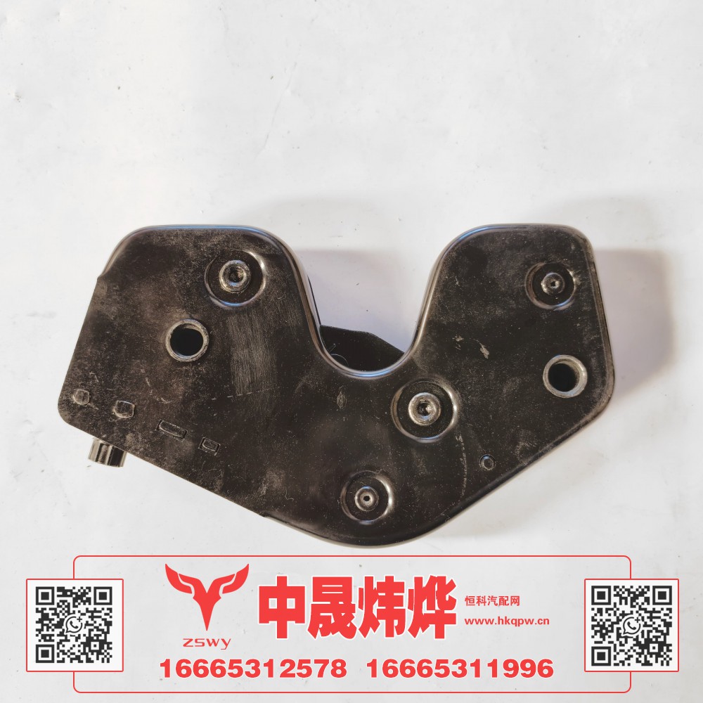 WG1671440038豪沃MAX液压锁 23.5×14×4.5 3kg