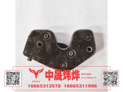 WG1671440038,豪沃MAX液压锁,济南中晟炜烨国际贸易有限公司