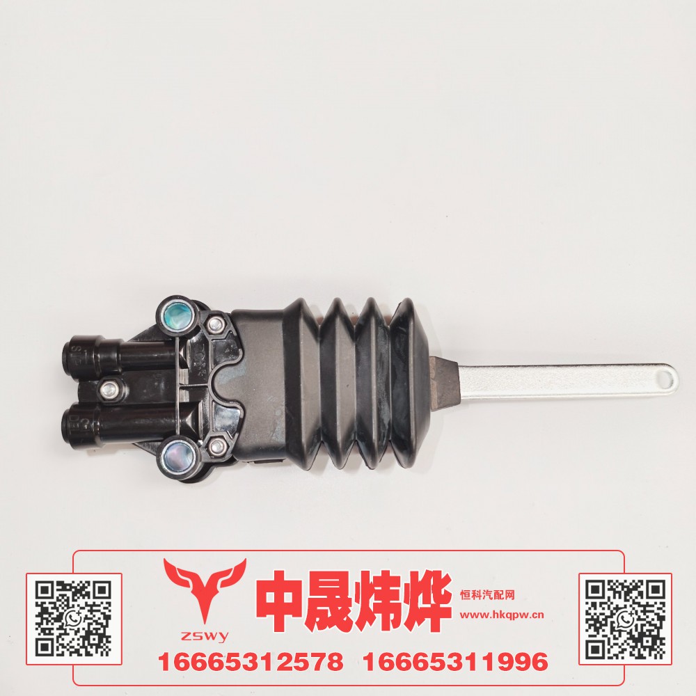 WG1671440215豪沃E7-N7高度控制阀 22×7×3.5 0.2kg
