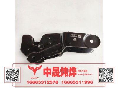 WG1671440298,豪沃E7-N7液压锁,济南中晟炜烨国际贸易有限公司