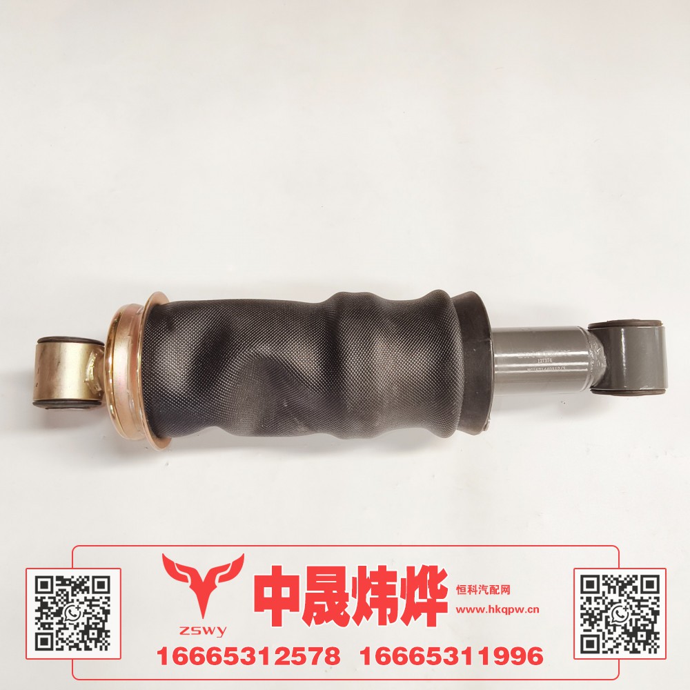 WG1671440312豪沃E7-N7后悬减震气囊 40×10×9 2.9kg