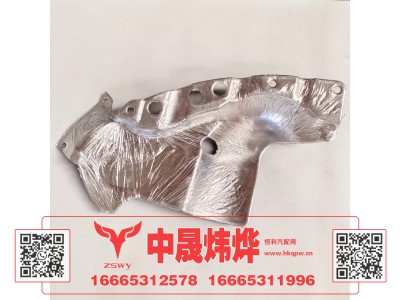 WG1671690010,豪沃E7-N7隔热层右,济南中晟炜烨国际贸易有限公司