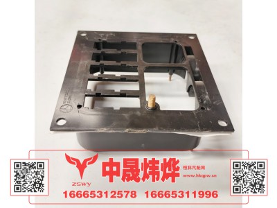 WG1671720020,豪沃E7-N7电器接线盒,济南中晟炜烨国际贸易有限公司