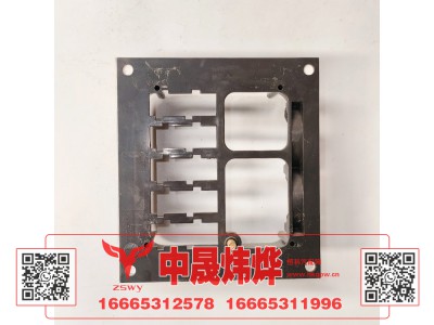 WG1671720020,豪沃E7-N7电器接线盒,济南中晟炜烨国际贸易有限公司