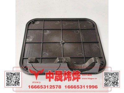 WG1671720021,豪沃E7-N7电器接线盒盖,济南中晟炜烨国际贸易有限公司