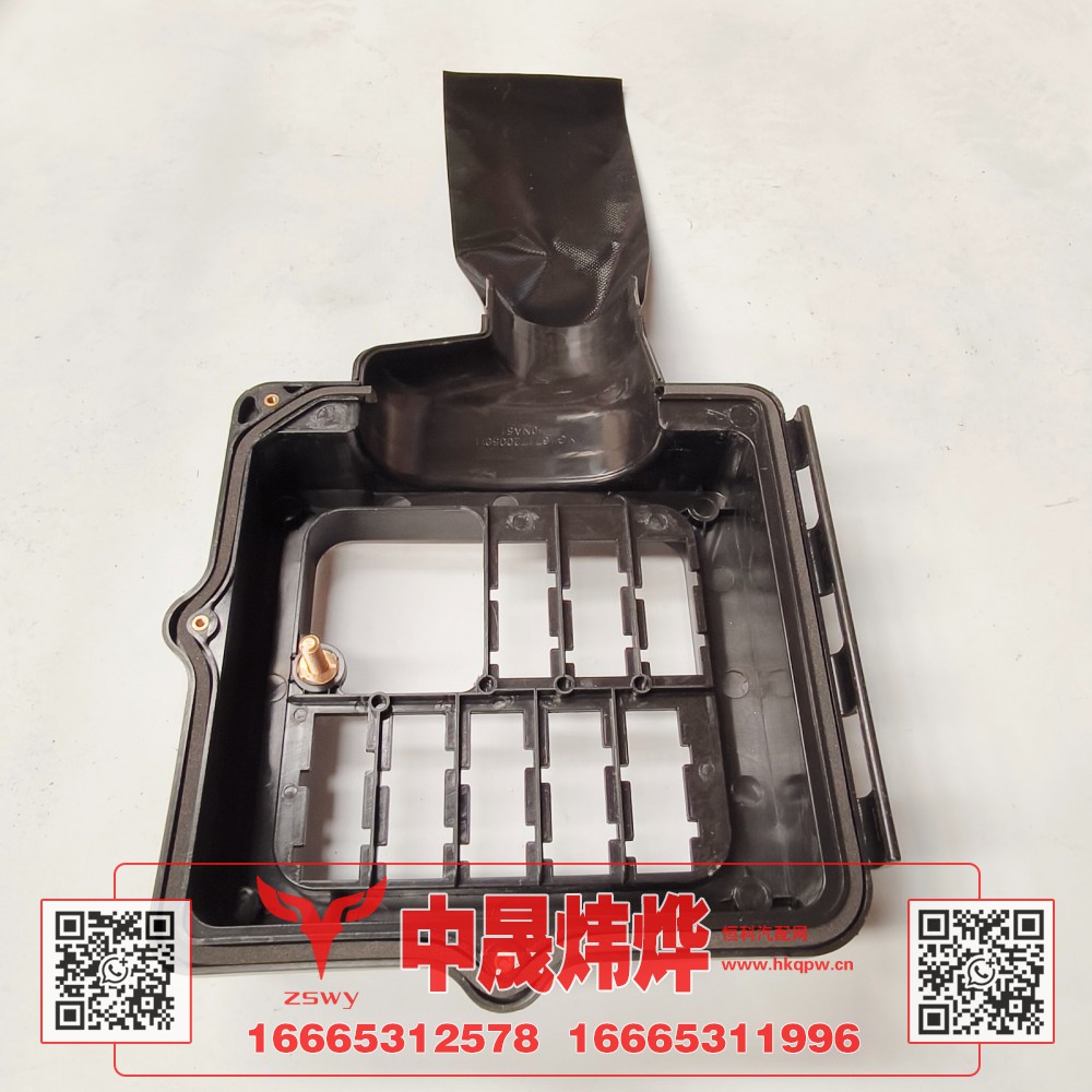 WG1671720050豪沃E7-N7电器接线盒（新款） 35×26×7 0 .4kg