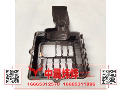 WG1671720050,豪沃E7-N7电器接线盒（新款）,济南中晟炜烨国际贸易有限公司