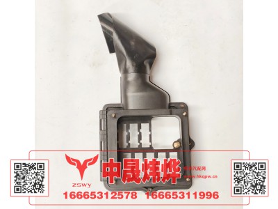 WG1671720050,豪沃E7-N7电器接线盒（新款）,济南中晟炜烨国际贸易有限公司