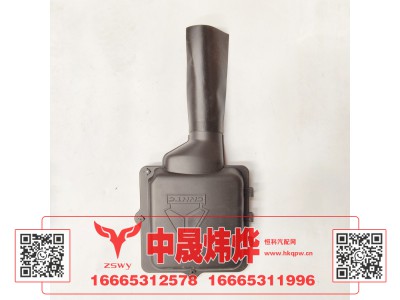 WG1671720051,豪沃E7-N7电器接线盒盖新款,济南中晟炜烨国际贸易有限公司