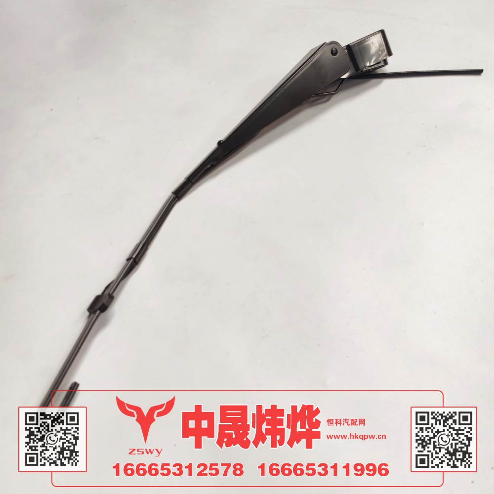 WG1671740082,豪沃E7-N7雨刷臂,济南中晟炜烨国际贸易有限公司