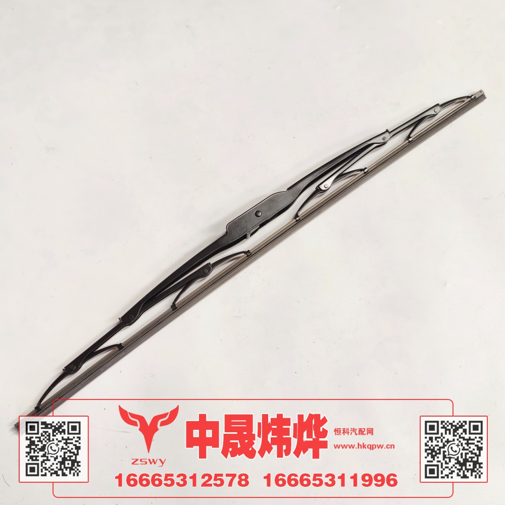WG1671740083豪沃E7-N7雨刷片  58×5×2 0.2kg