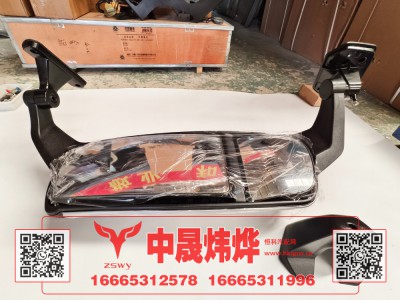 WG1671770050,豪沃E7-N7左手动倒车镜,济南中晟炜烨国际贸易有限公司