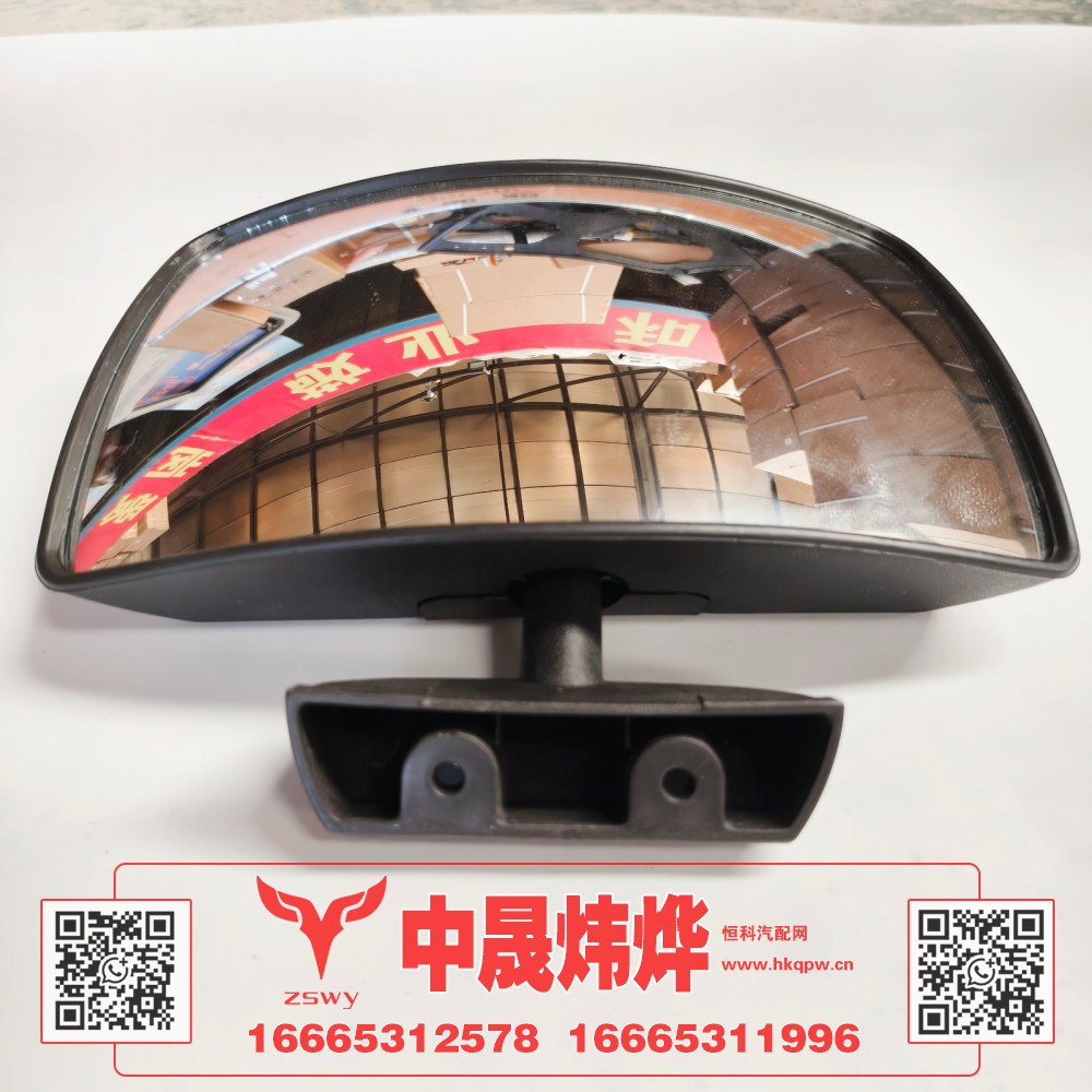WG1671770075 豪沃E7-N7车门镜 28×25×7 0 .6kg